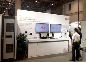 ABB 電氣產(chǎn)品事業(yè)部在ABB電力與自動(dòng)化世界上展示